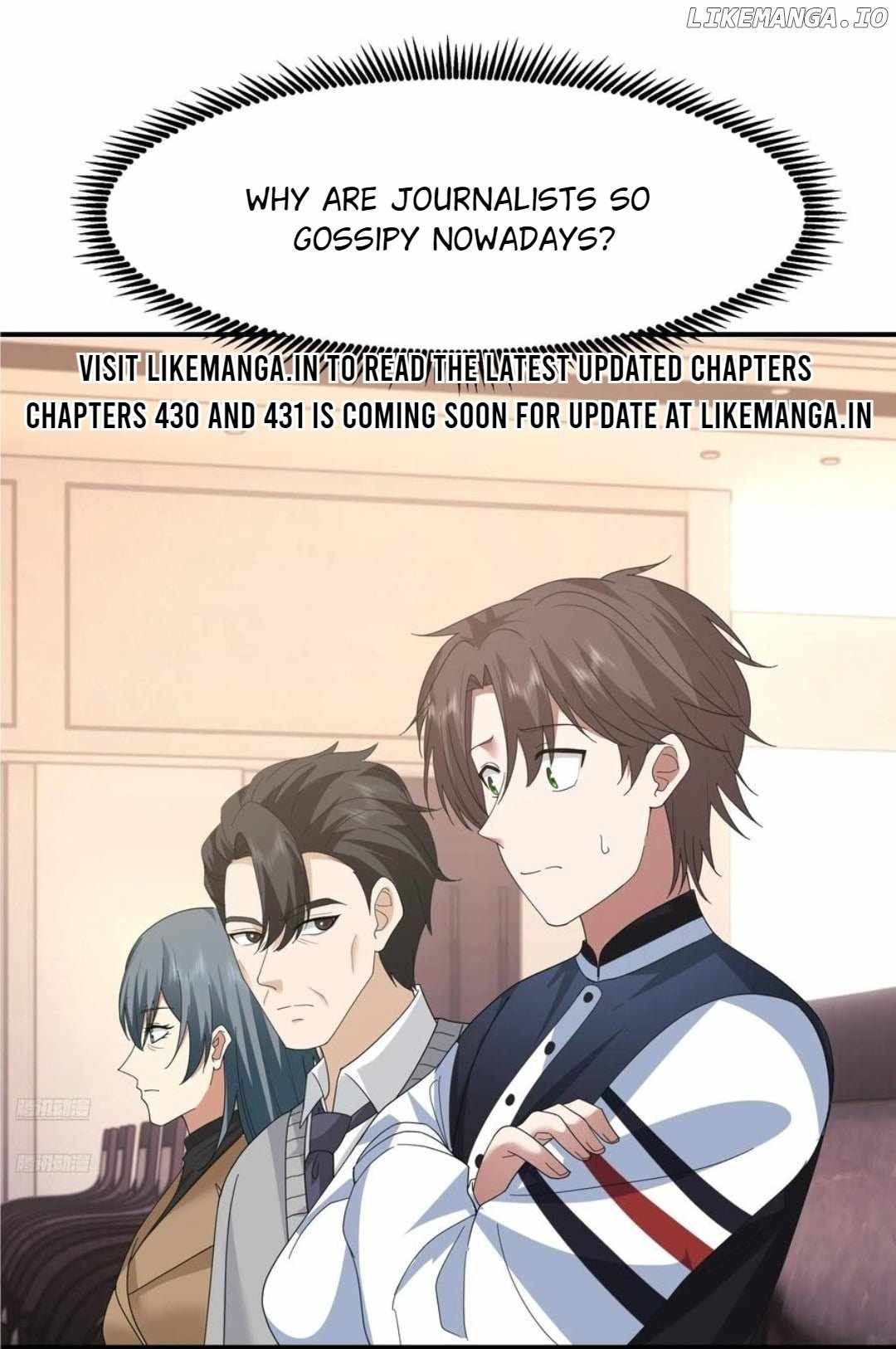 I Really Don't Want to be Reborn Chapter 429 1